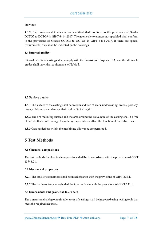 GB/T 26649-2025 Page 6