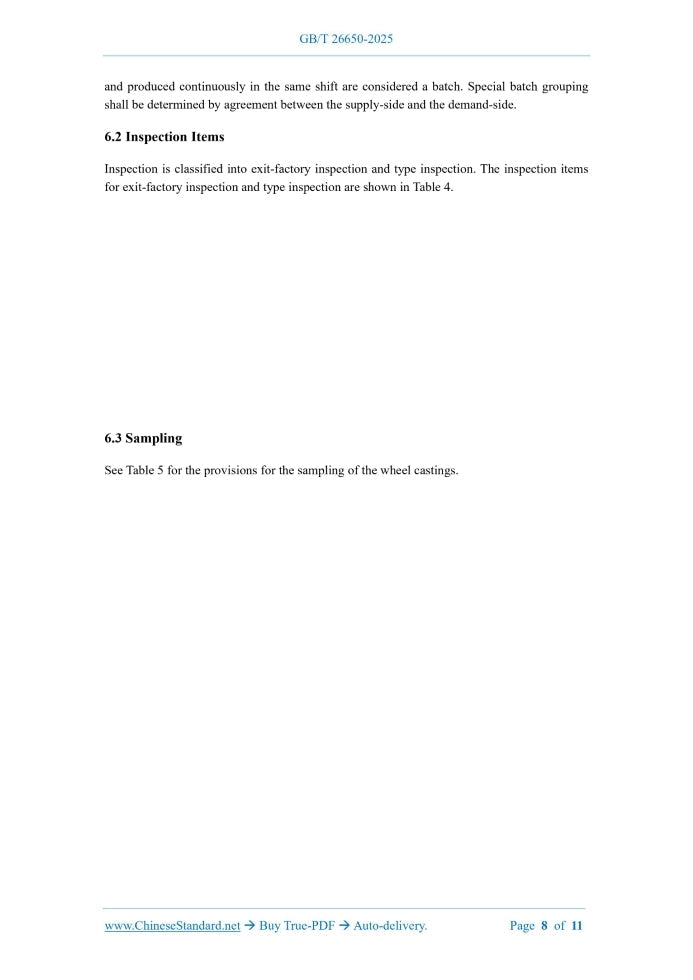 GB/T 26650-2025 Page 5