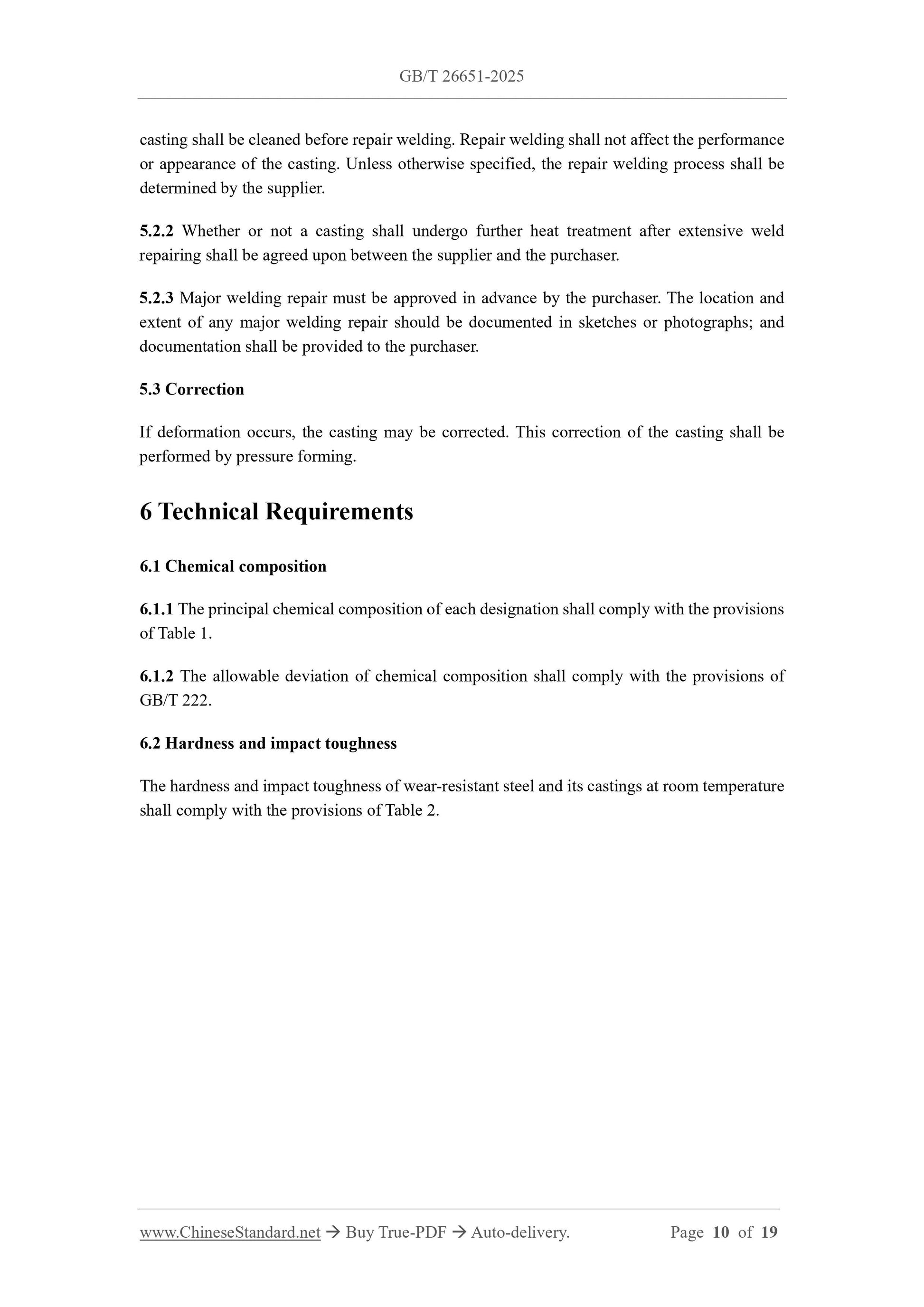 GB/T 26651-2025 Page 6