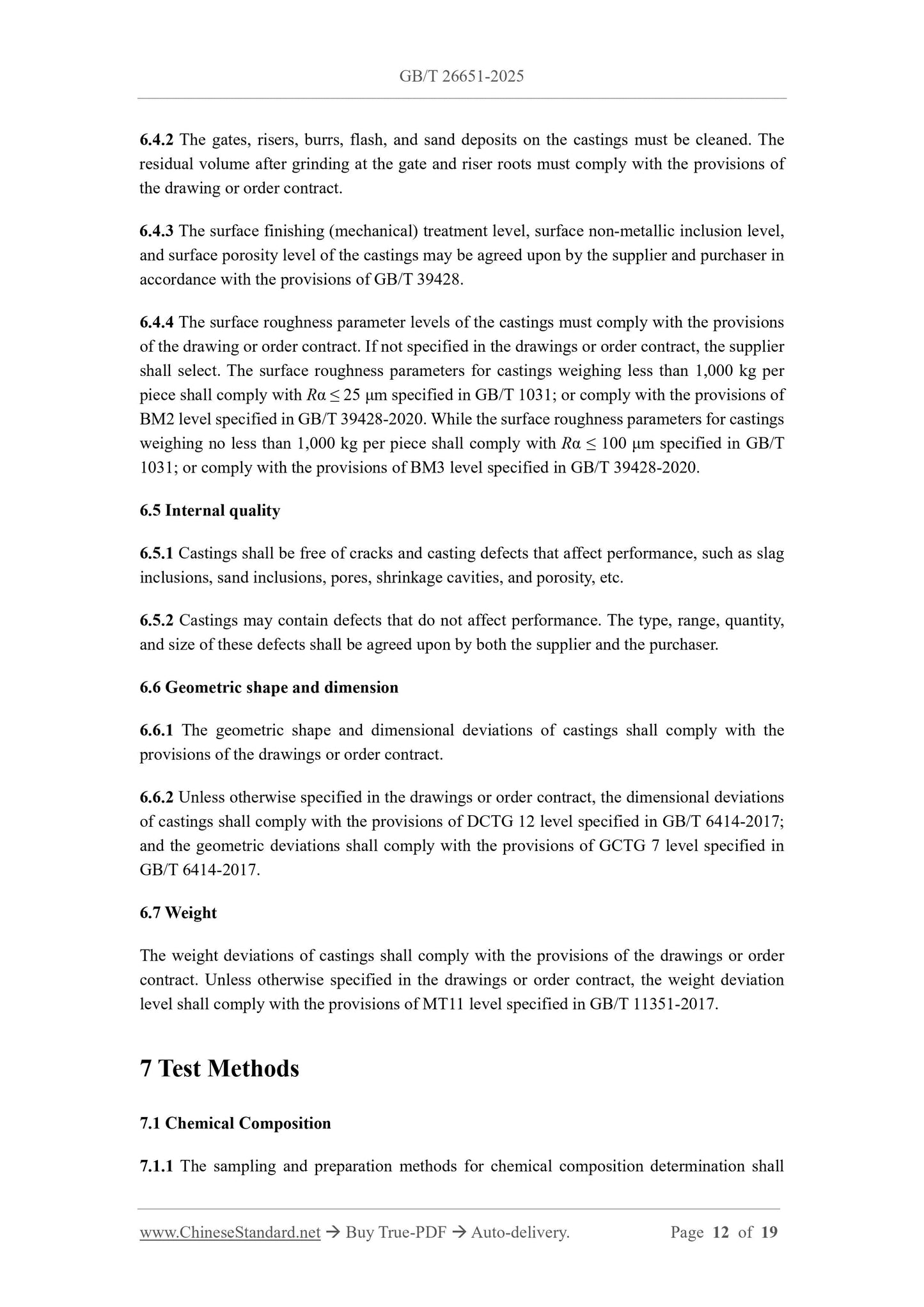 GB/T 26651-2025 Page 7