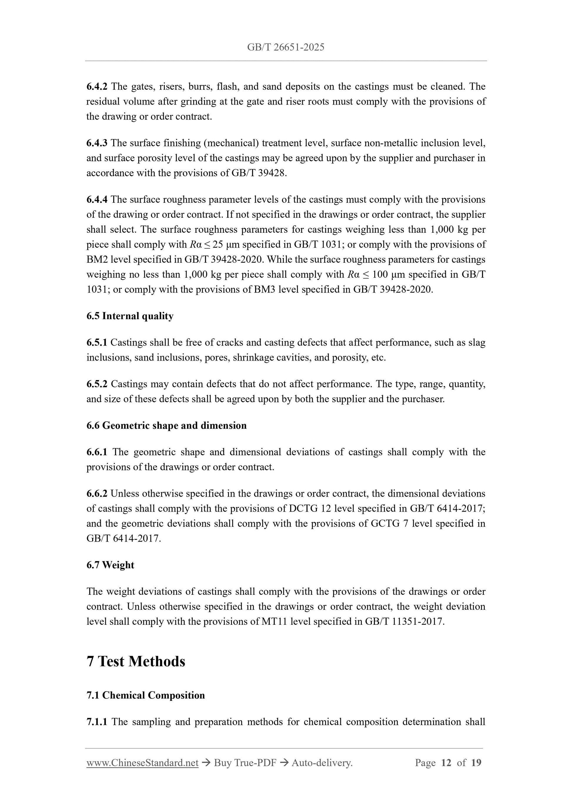 GB/T 26651-2025 Page 7