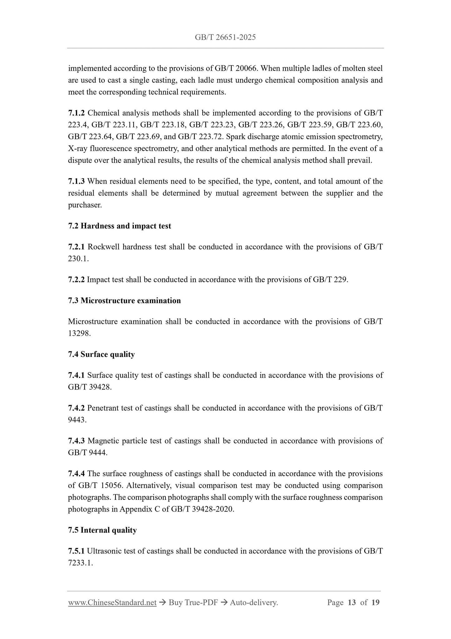 GB/T 26651-2025 Page 8