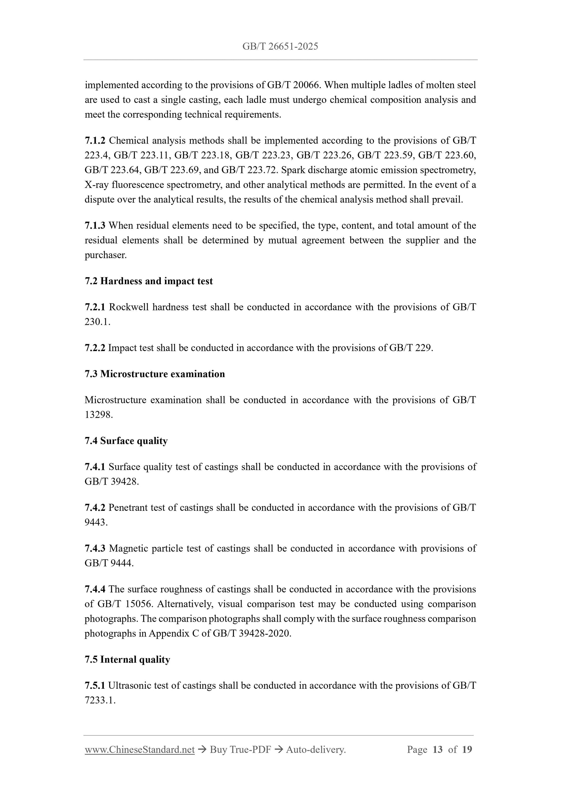 GB/T 26651-2025 Page 8