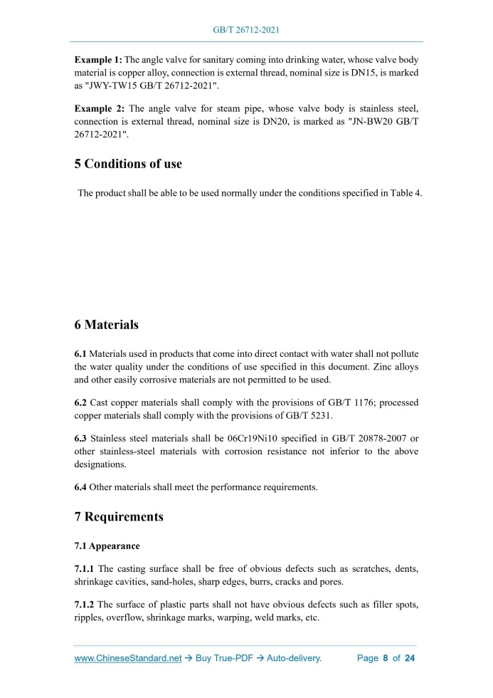 GB/T 26712-2021 Page 6