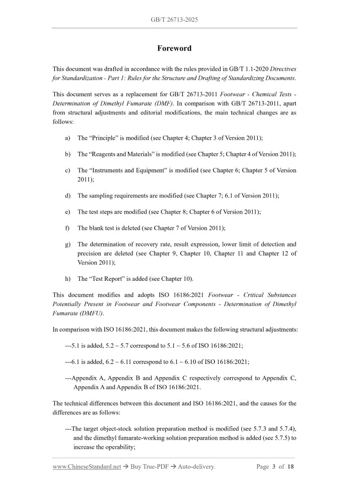 GB/T 26713-2025 Page 3
