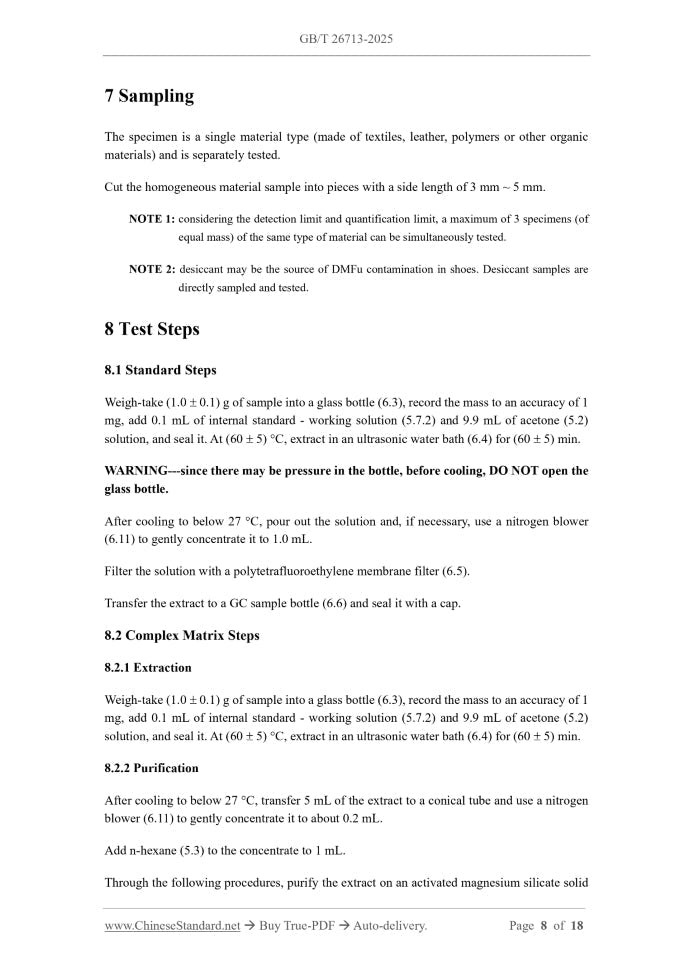 GB/T 26713-2025 Page 5