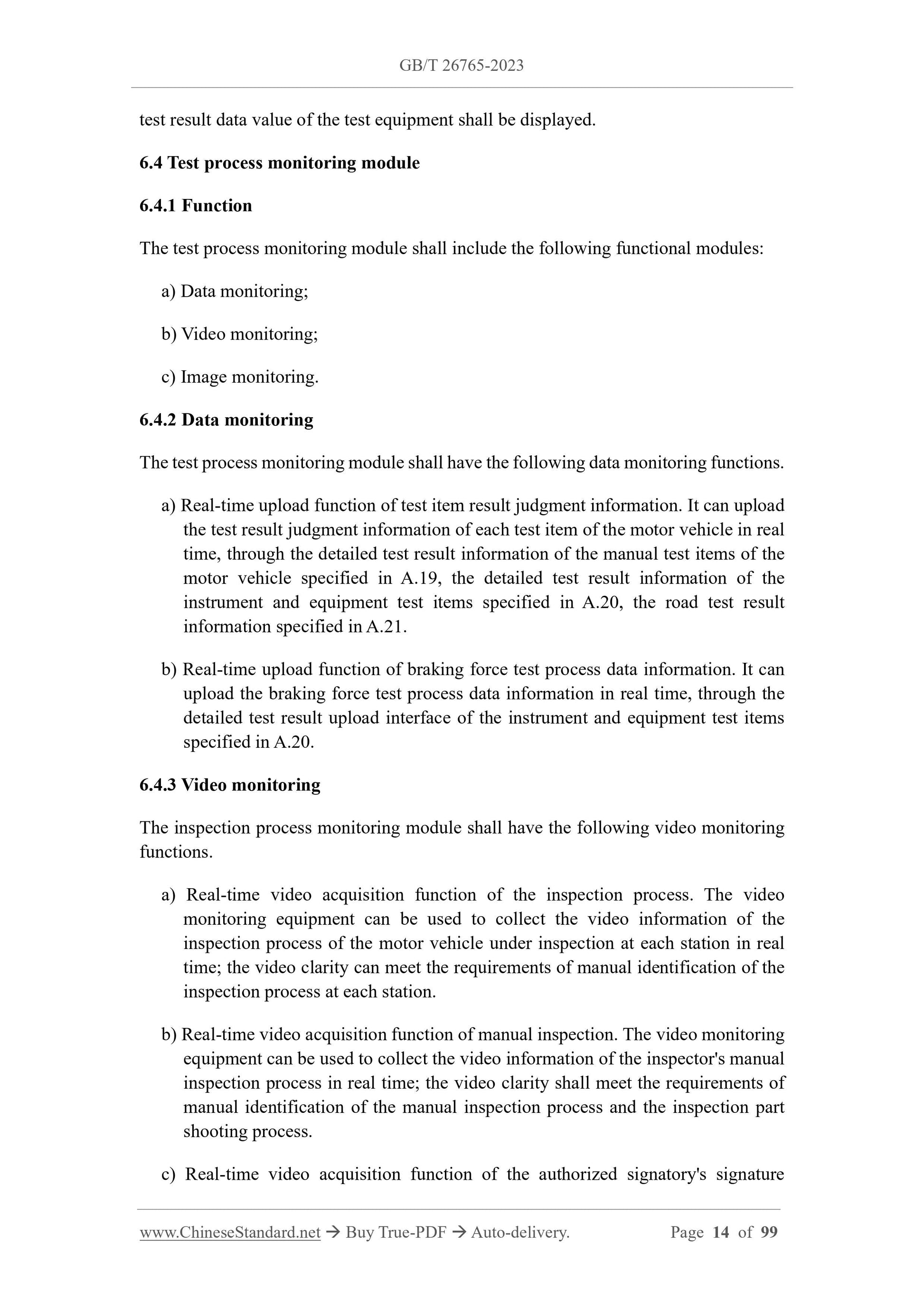 GB/T 26765-2023 Page 12