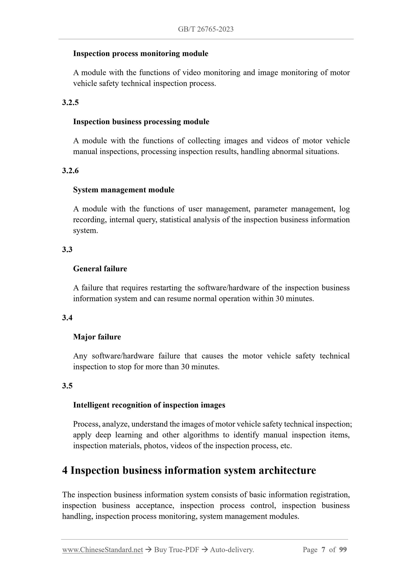 GB/T 26765-2023 Page 5