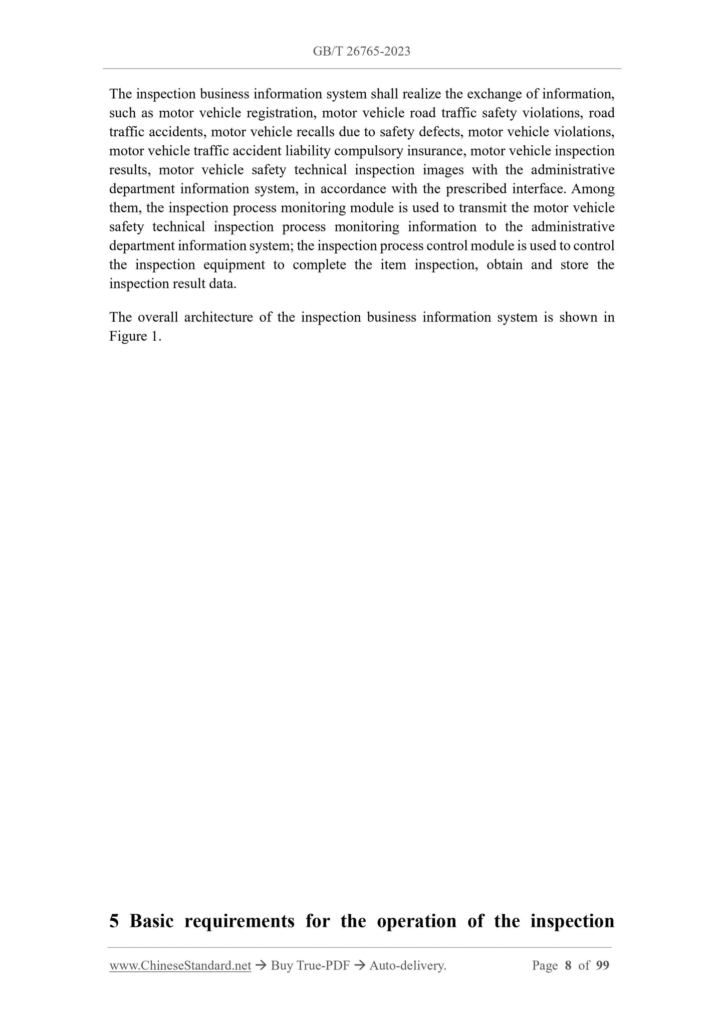 GB/T 26765-2023 Page 6