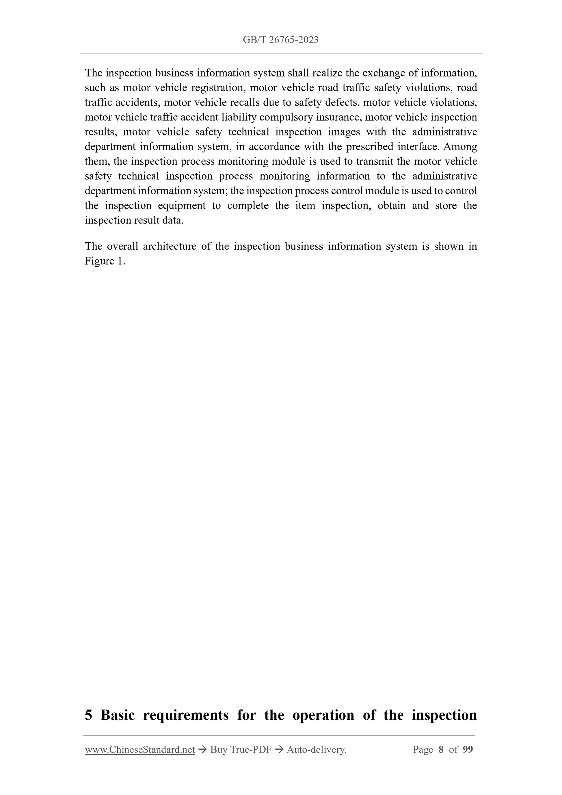 GB/T 26765-2023 Page 6