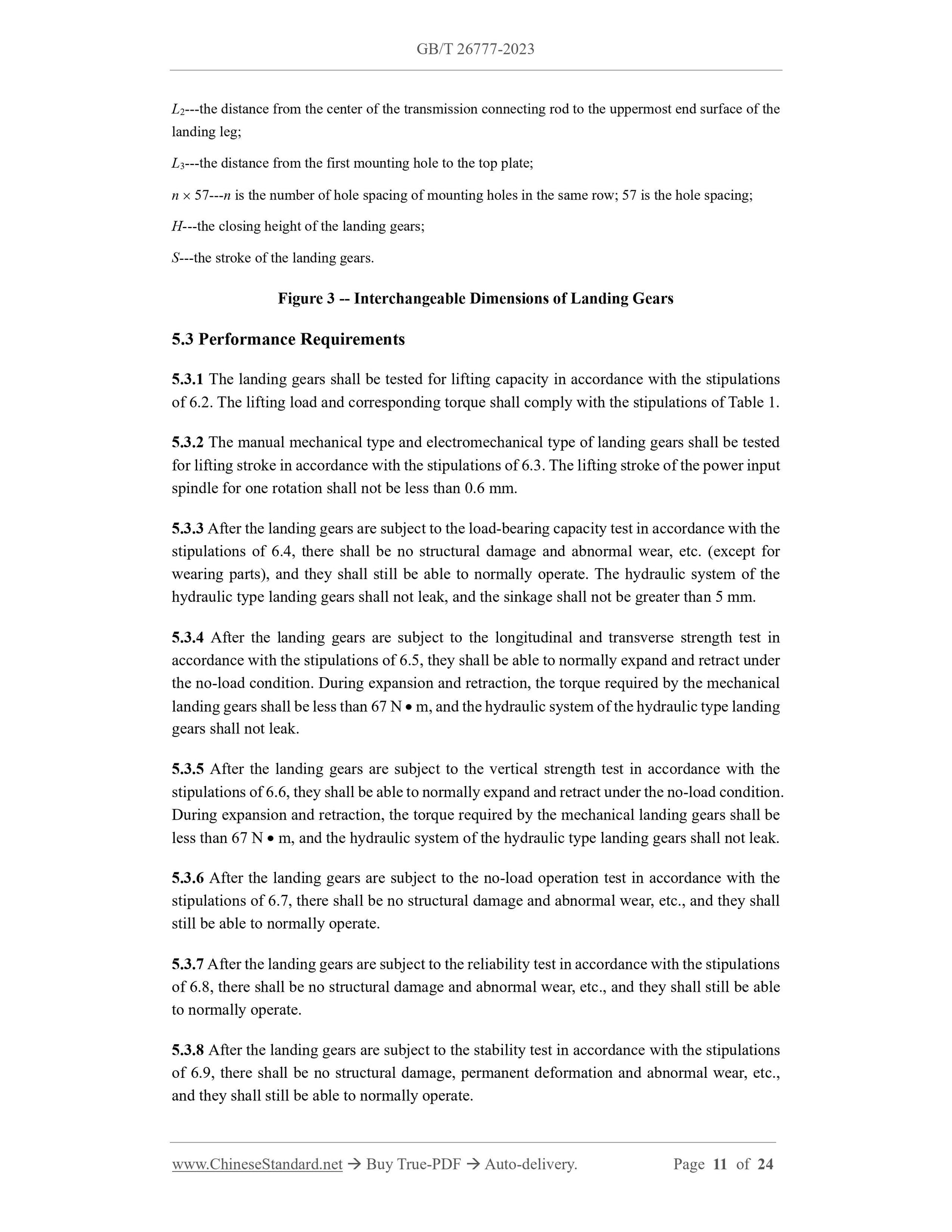 GB/T 26777-2023 Page 5