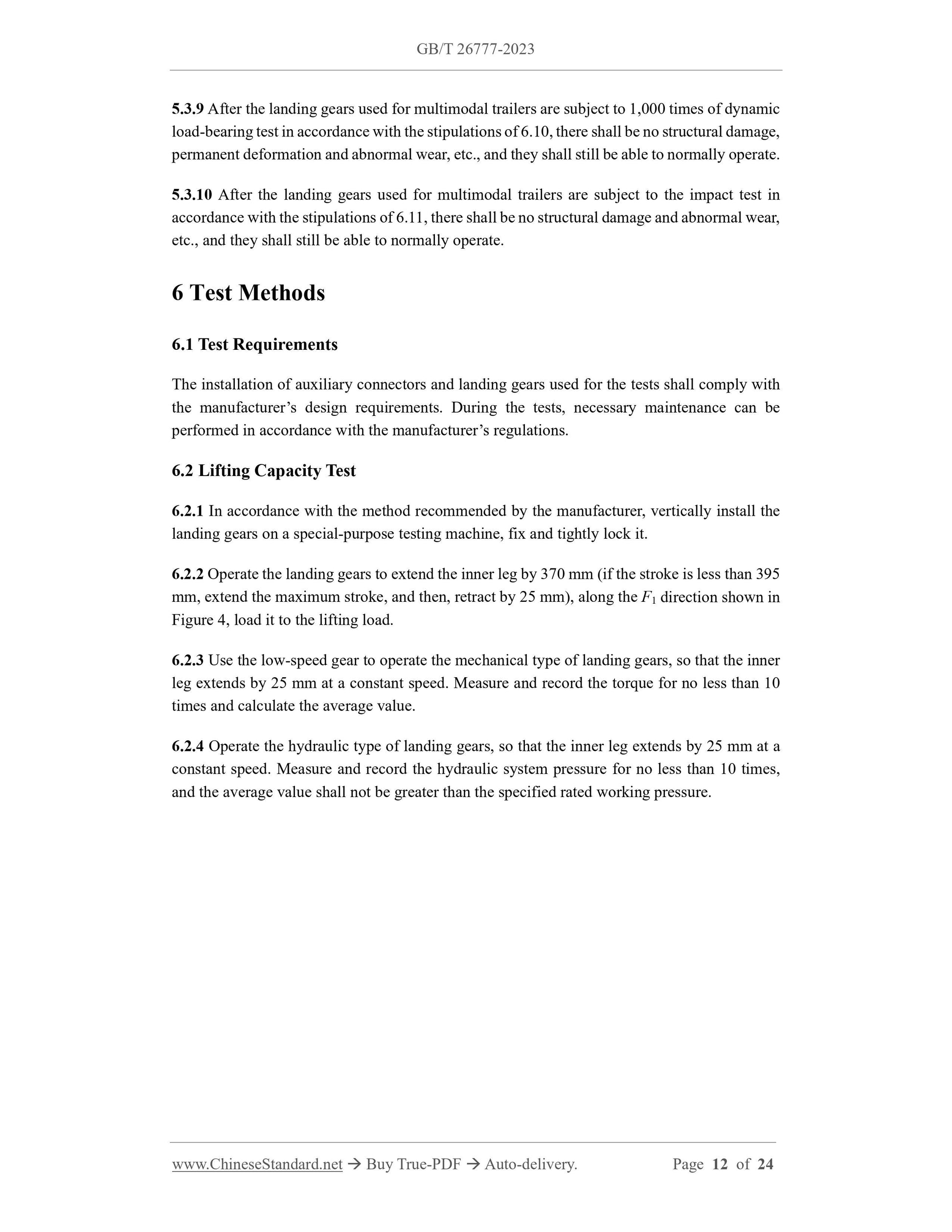 GB/T 26777-2023 Page 6