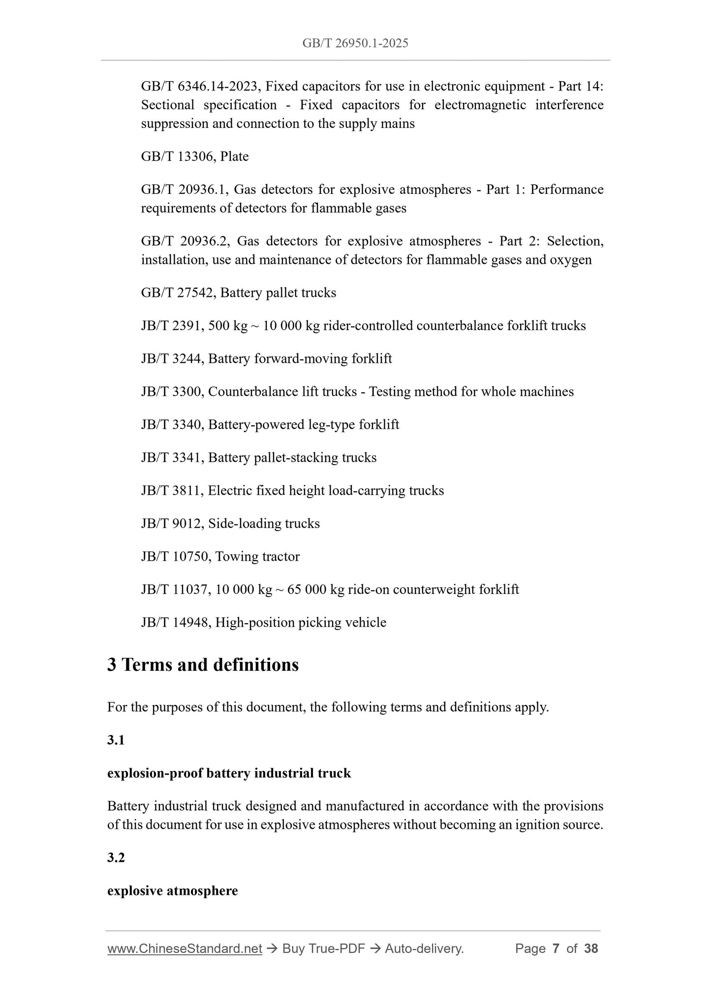 GB/T 26950.1-2025 Page 4