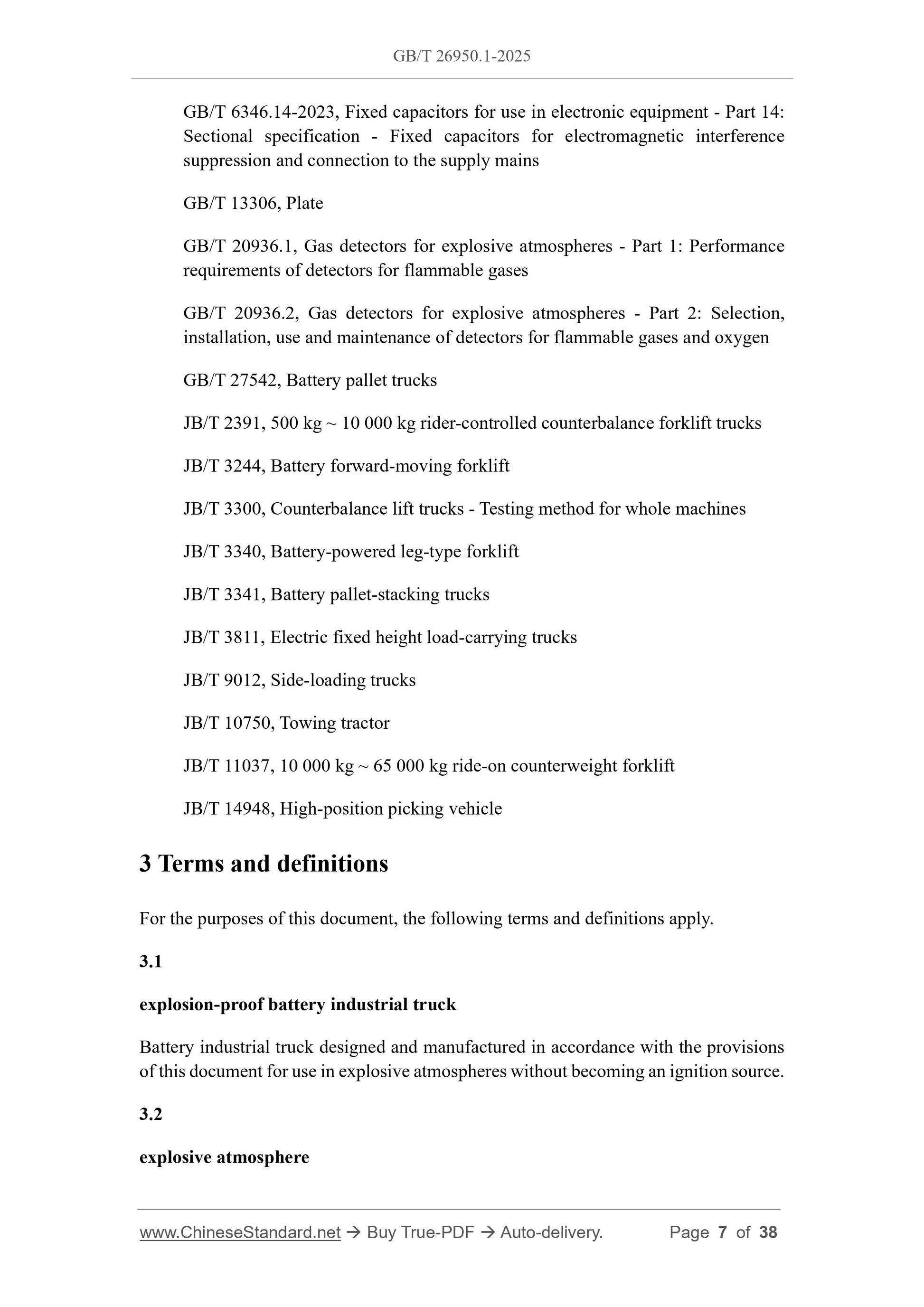 GB/T 26950.1-2025 Page 4