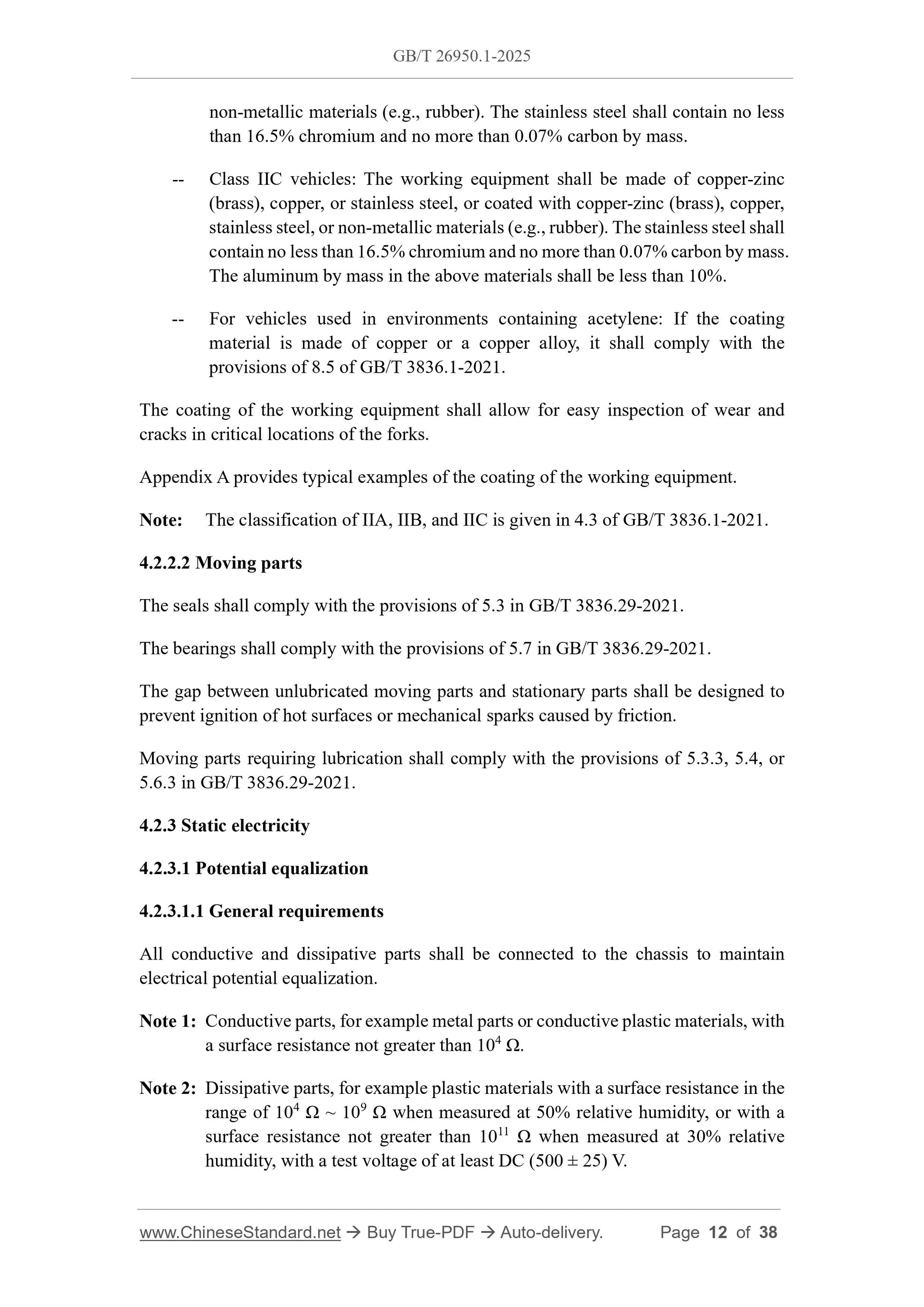 GB/T 26950.1-2025 Page 6