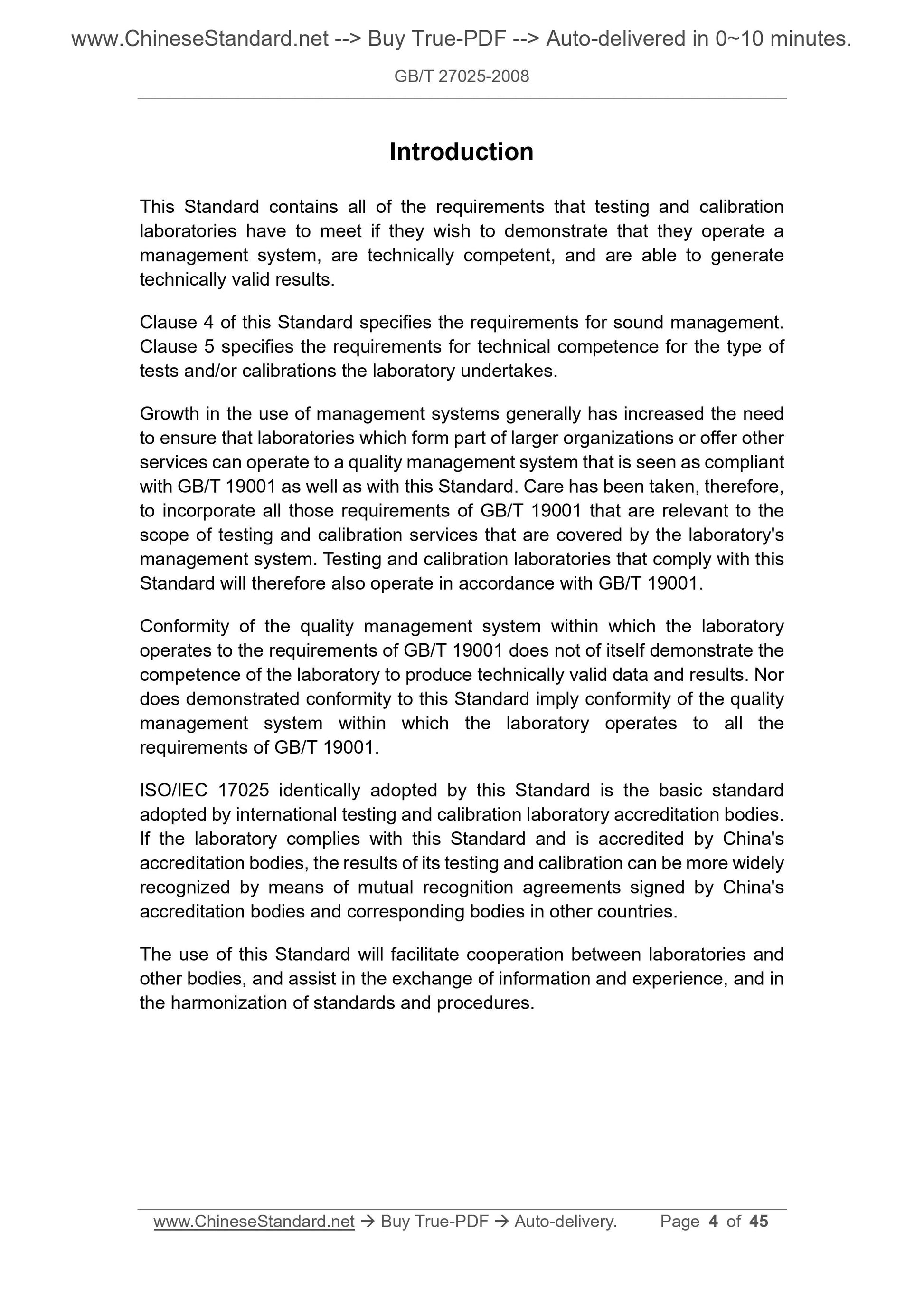 GB/T 27025-2008 Page 4