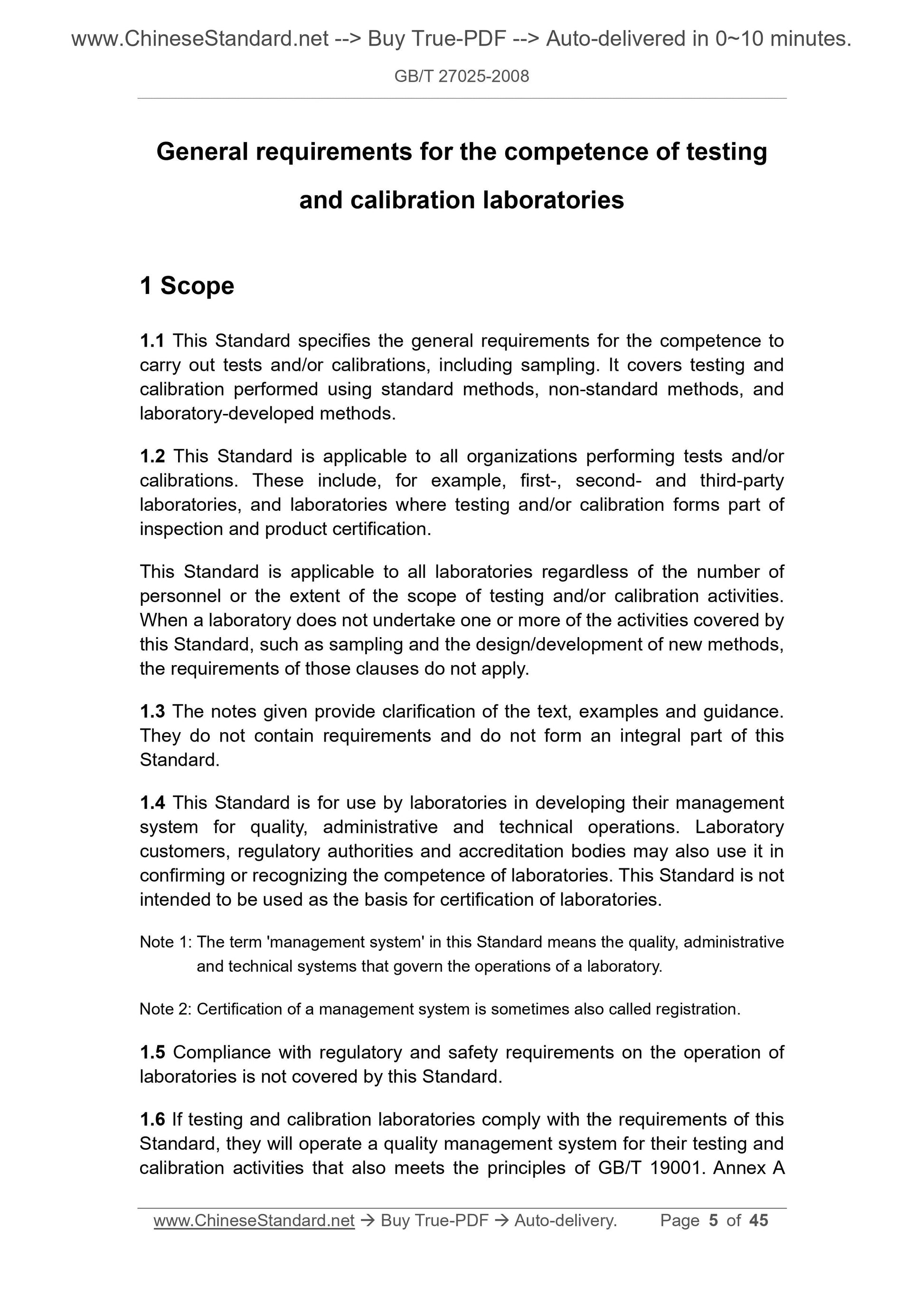 GB/T 27025-2008 Page 5