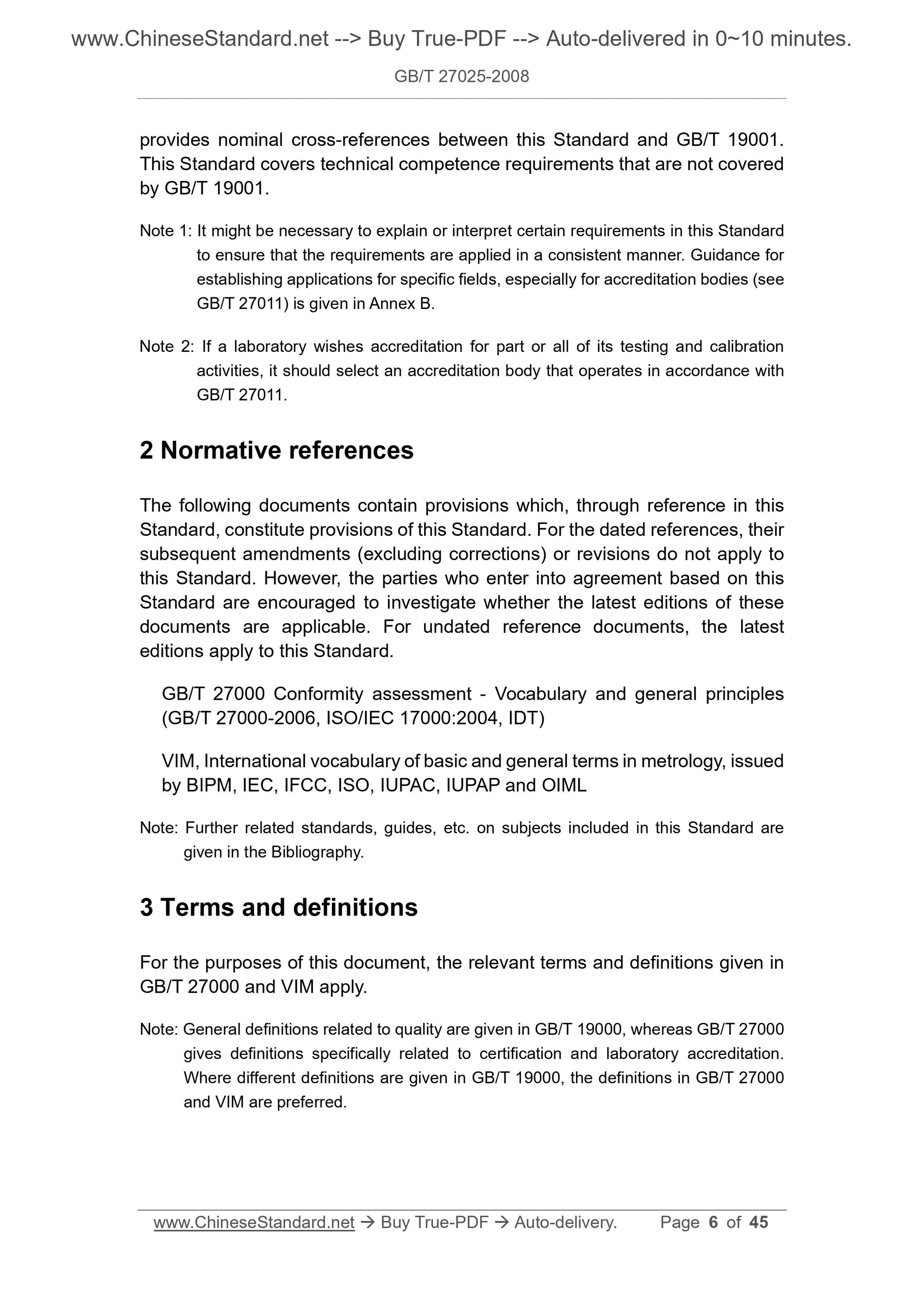 GB/T 27025-2008 Page 6
