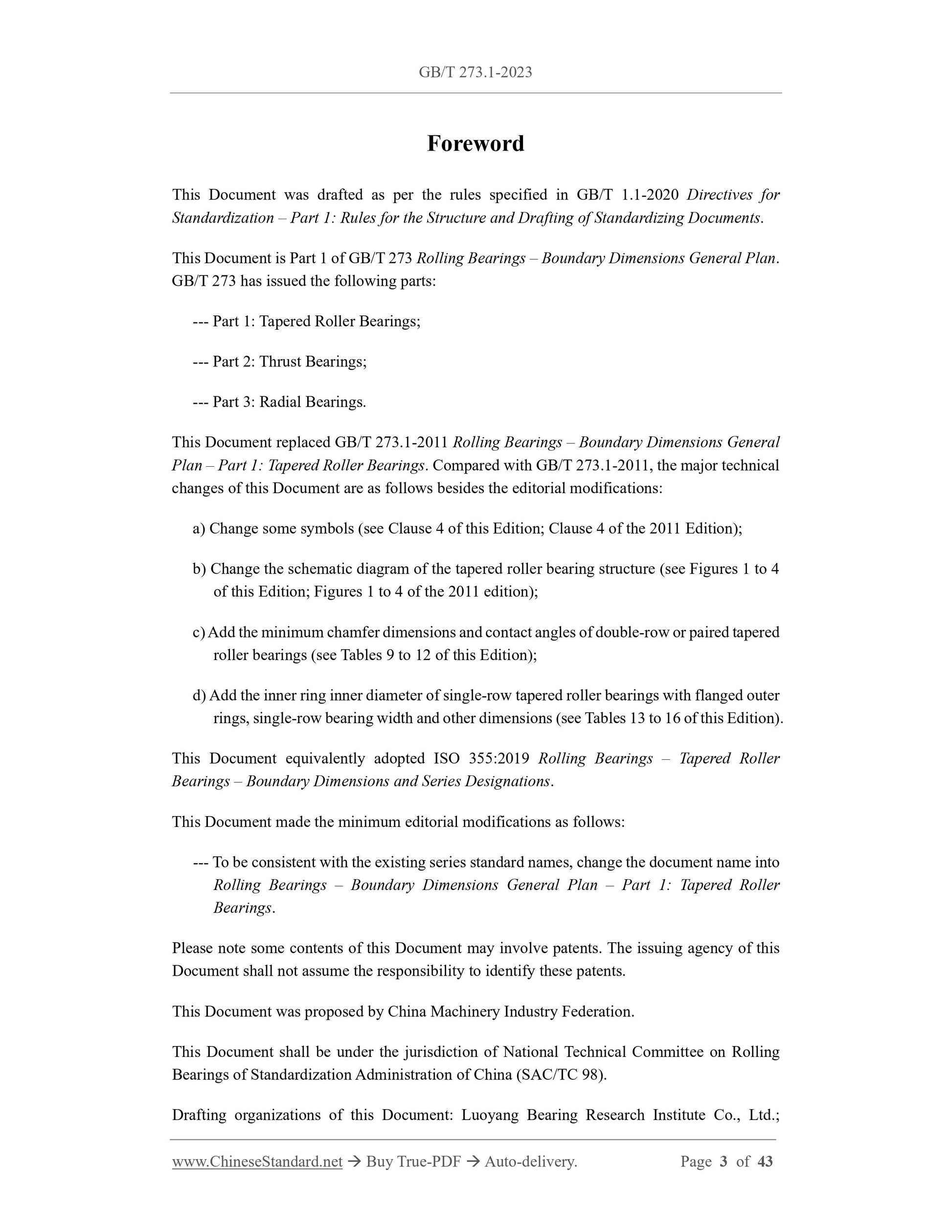 GB/T 273.1-2023 Page 3