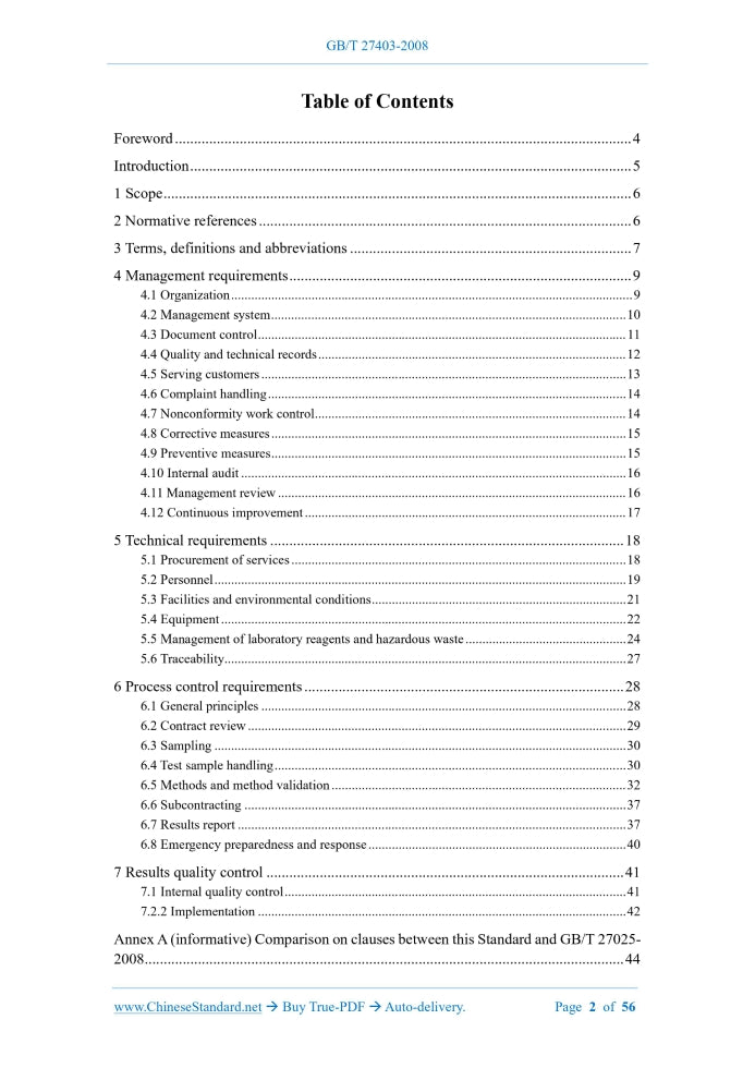 GB/T 27403-2008 Page 2