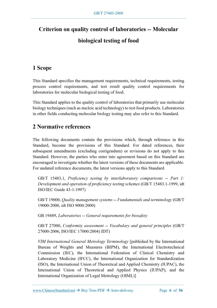 GB/T 27403-2008 Page 3