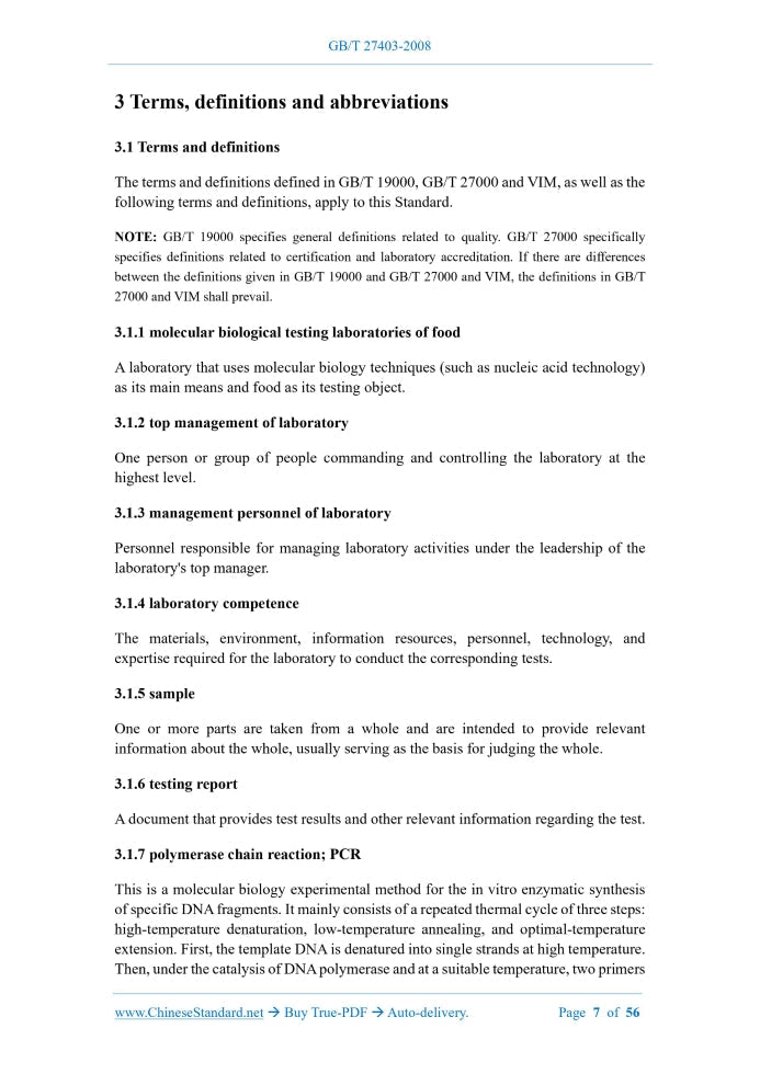 GB/T 27403-2008 Page 4