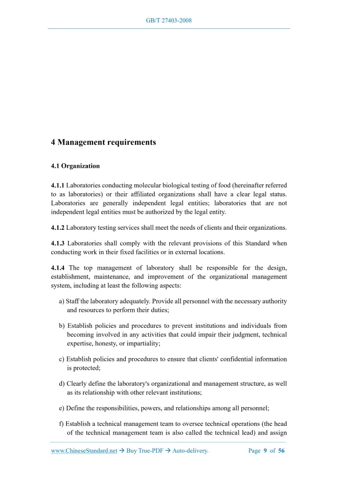 GB/T 27403-2008 Page 5