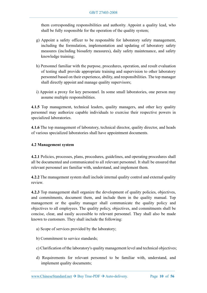 GB/T 27403-2008 Page 6