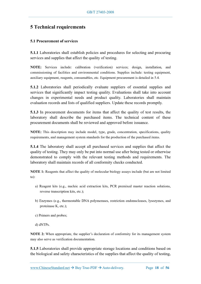 GB/T 27403-2008 Page 7