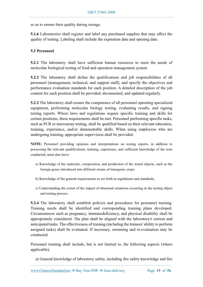 GB/T 27403-2008 Page 8