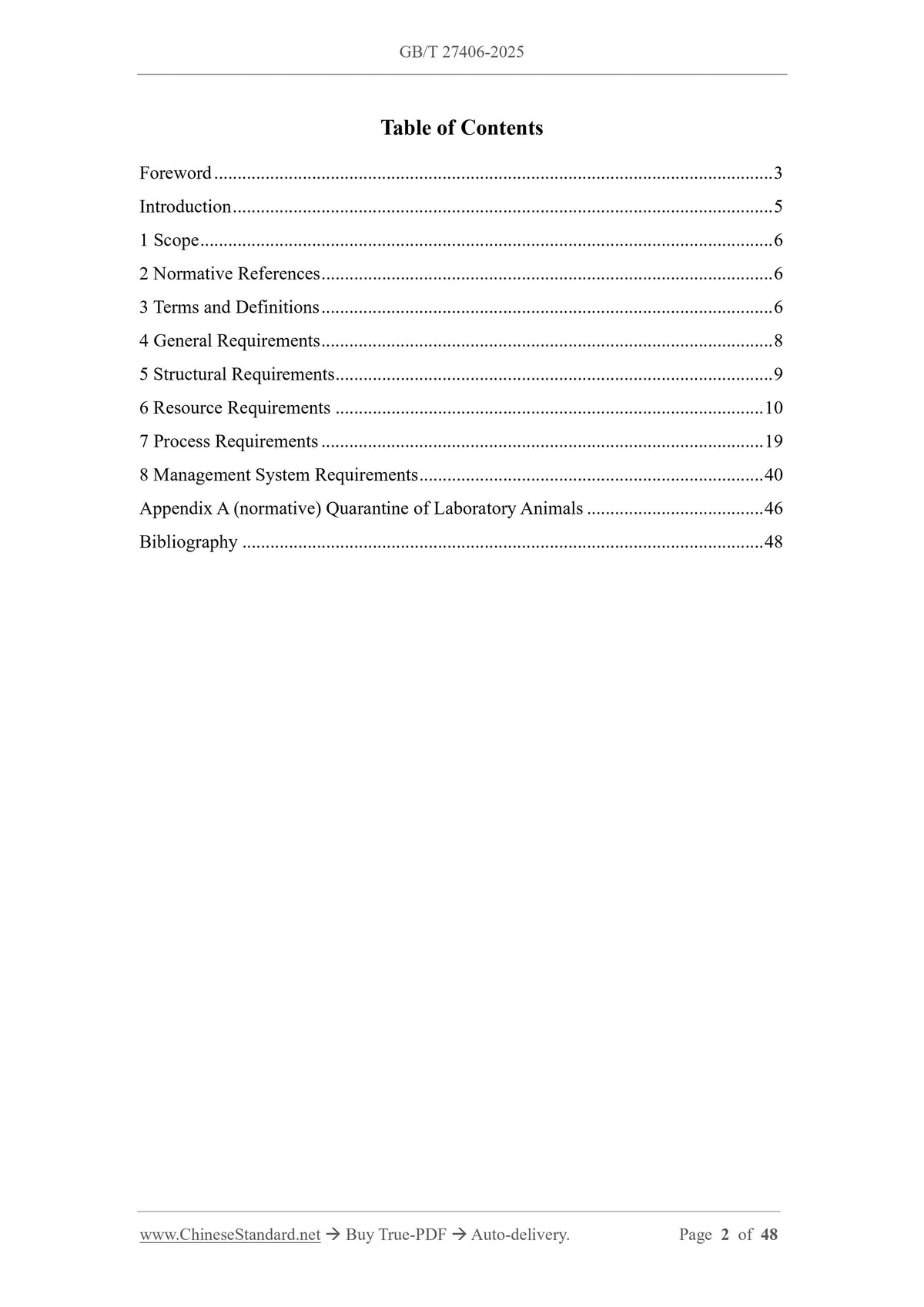 GB/T 27406-2025 Page 2