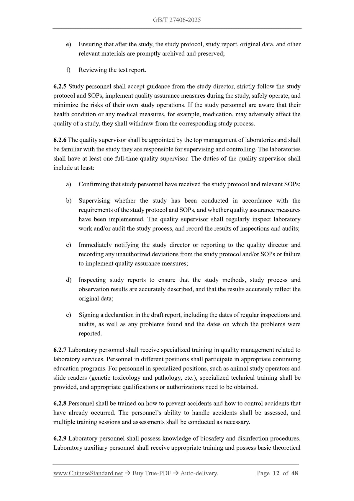 GB/T 27406-2025 Page 8