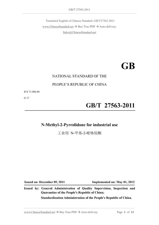 GB/T 27563-2011 Page 1