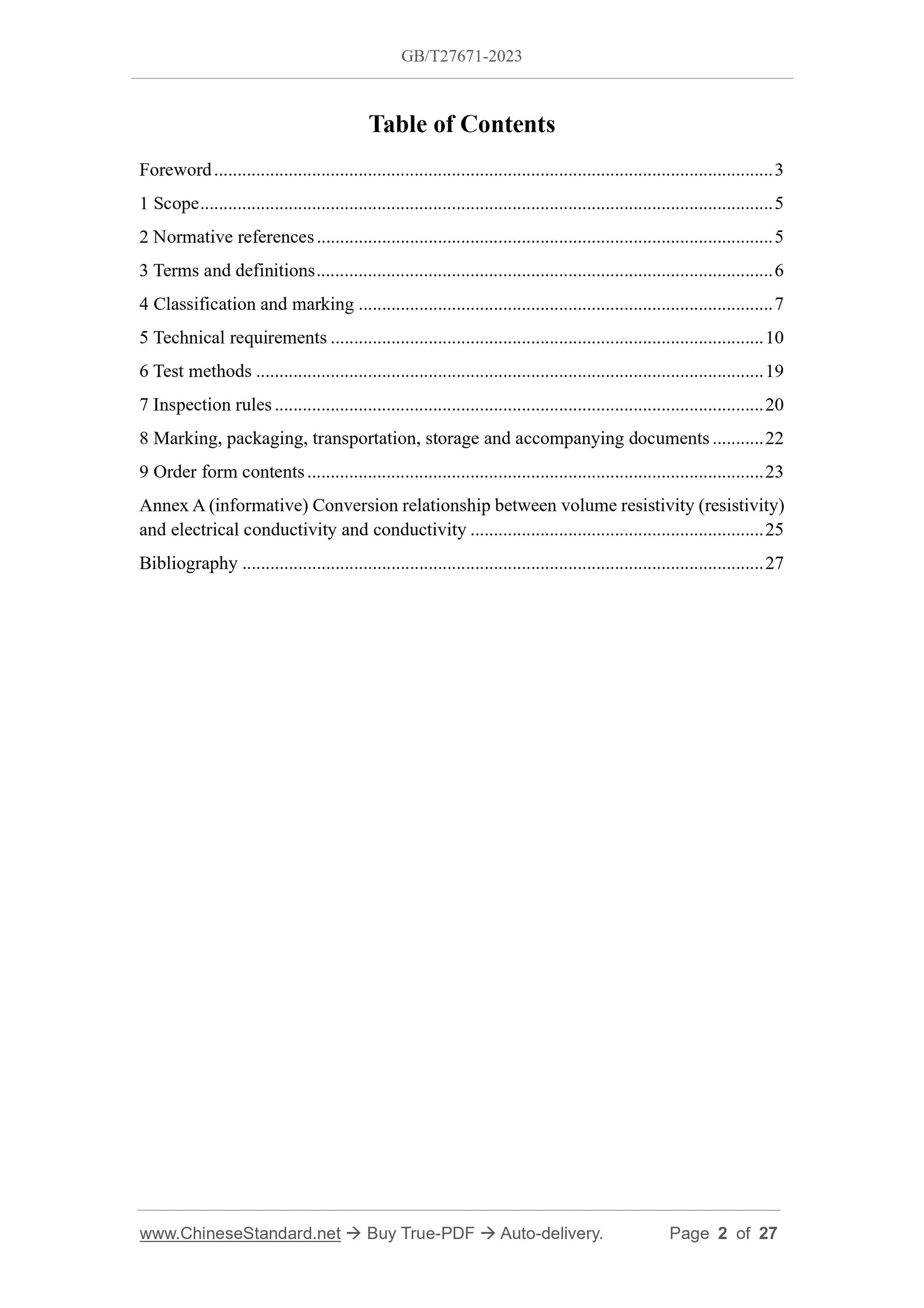 GB/T 27671-2023 Page 2
