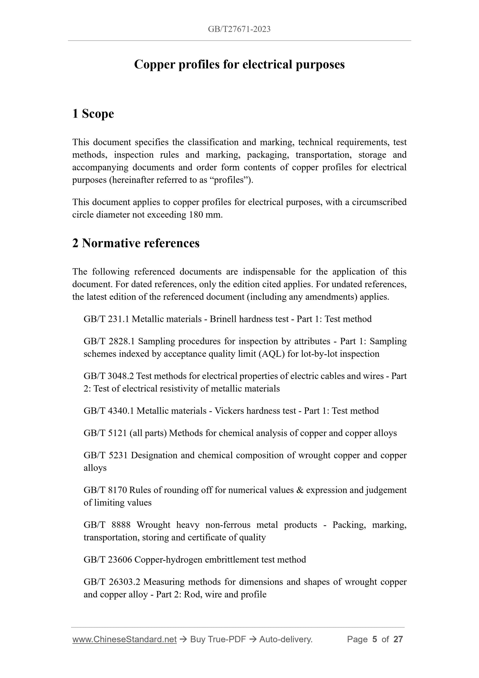 GB/T 27671-2023 Page 3
