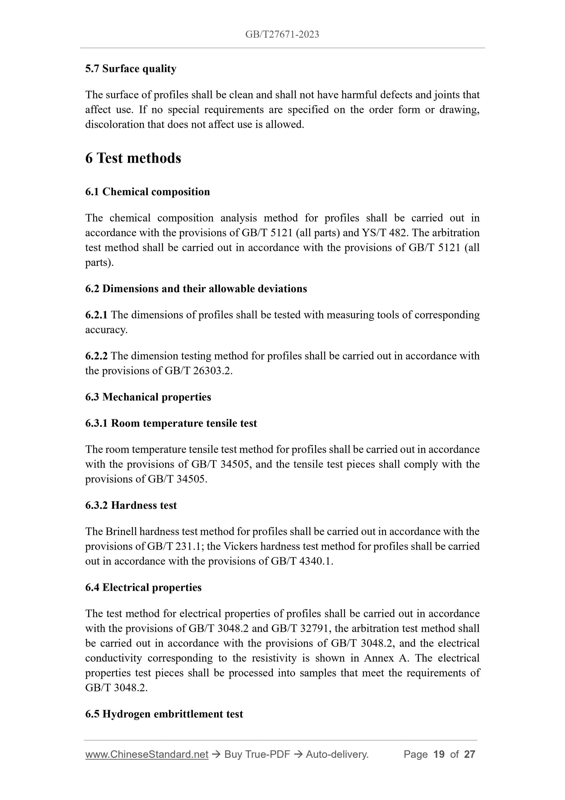 GB/T 27671-2023 Page 4