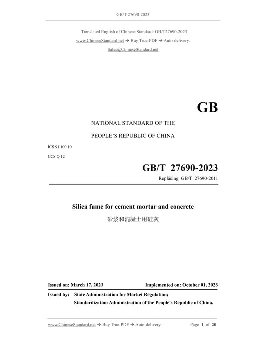 GB/T 27690-2023 Page 1