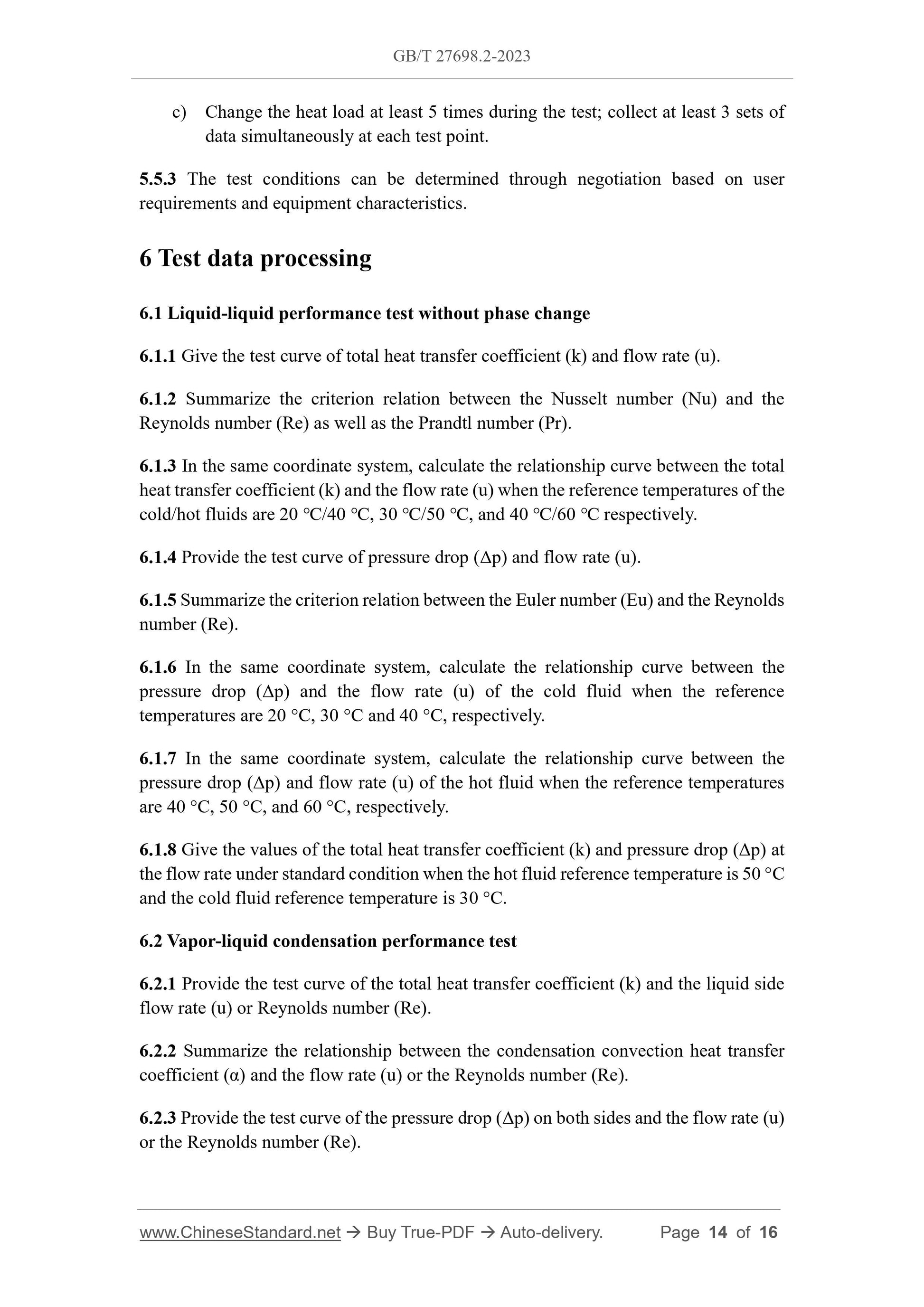 GB/T 27698.2-2023 Page 7