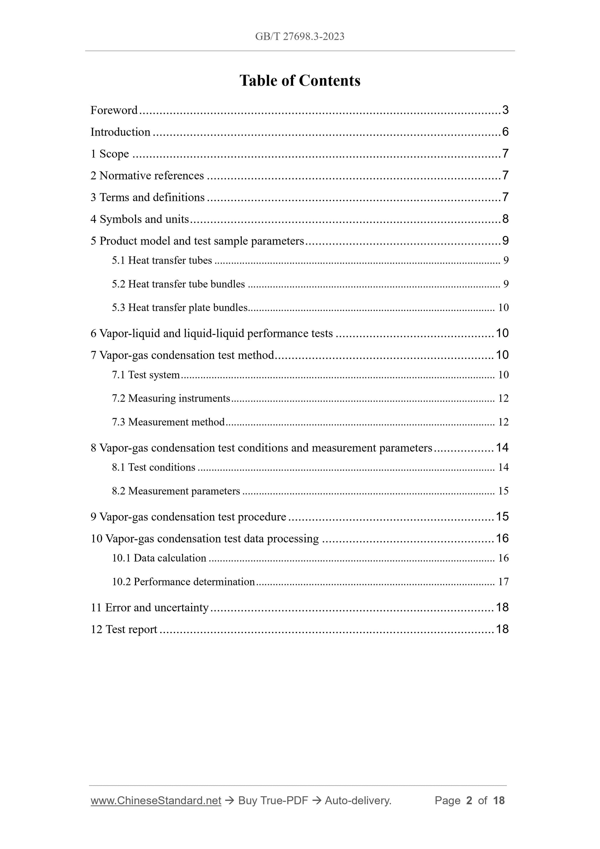 GB/T 27698.3-2023 Page 2