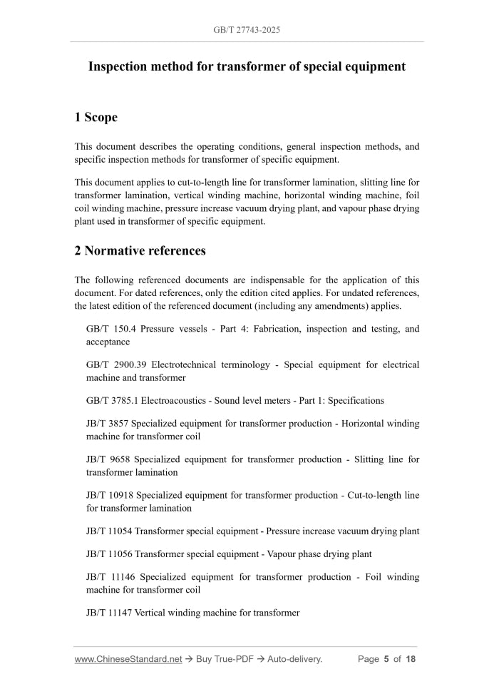 GB/T 27743-2025 Page 4