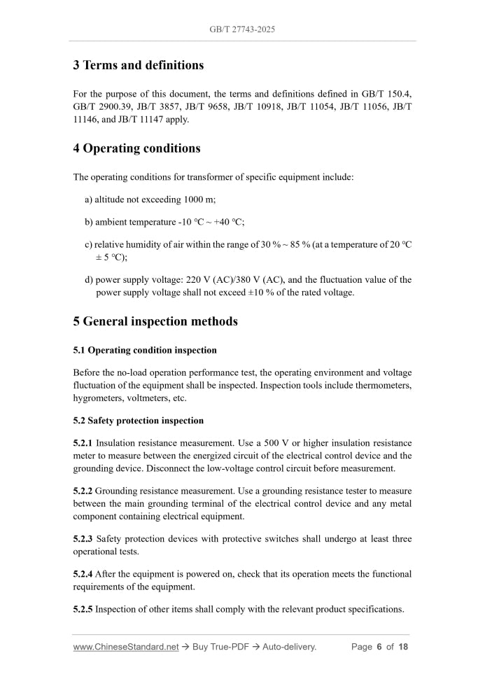 GB/T 27743-2025 Page 5