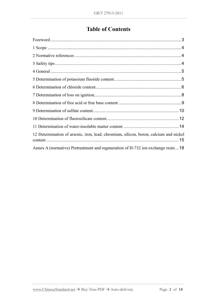GB/T 27813-2011 Page 2