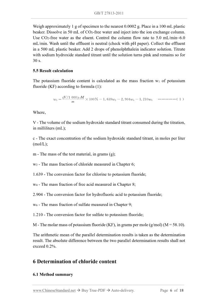 GB/T 27813-2011 Page 5