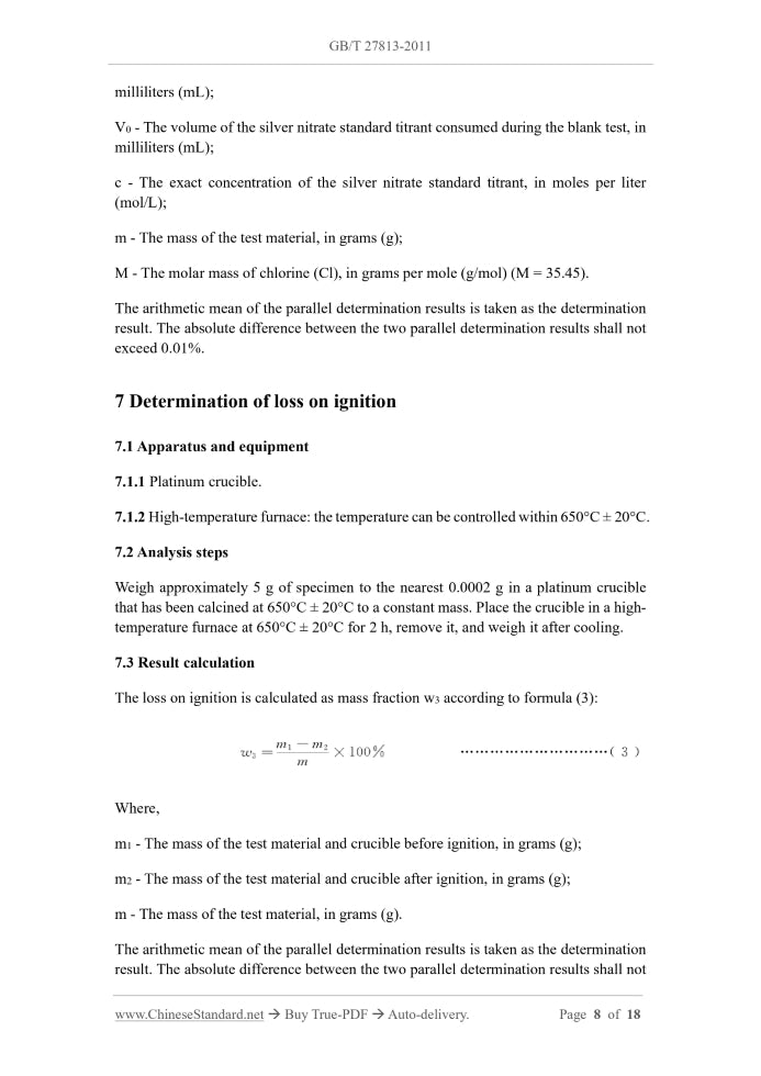GB/T 27813-2011 Page 6