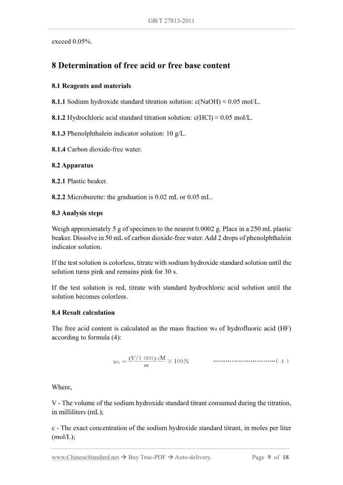 GB/T 27813-2011 Page 7