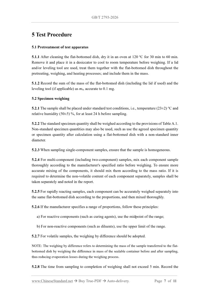 GB/T 2793-2026 Page 4