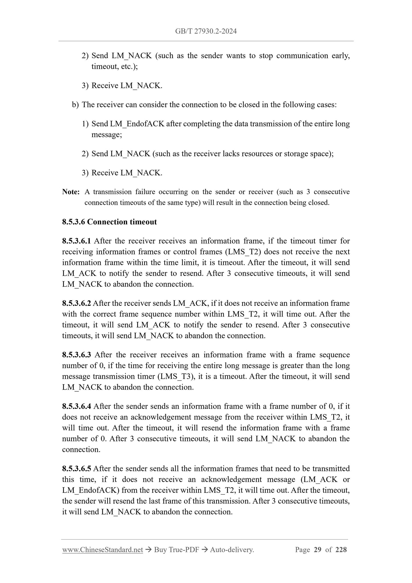 GB/T 27930.2-2024 English PDF (GB/T27930.2-2024)