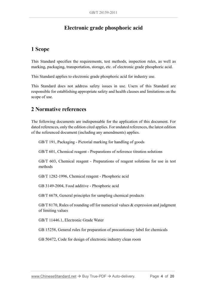 GB/T 28159-2011 Page 3