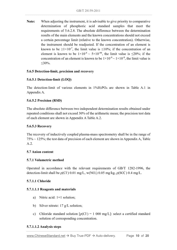 GB/T 28159-2011 Page 6