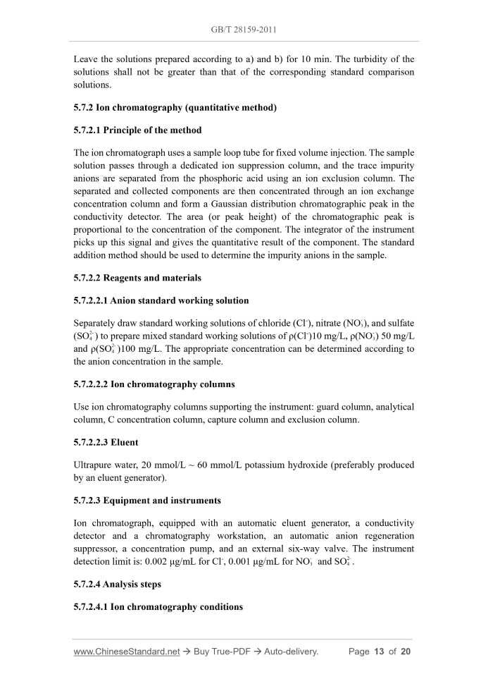 GB/T 28159-2011 Page 7